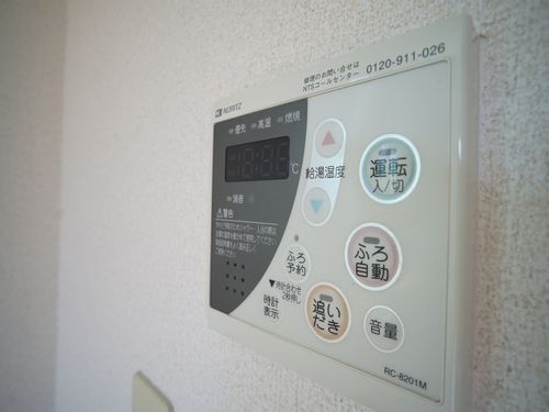 エミネンス湘南 201号-10