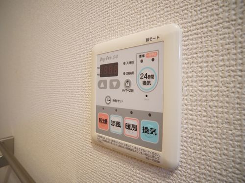 セリエ鵠沼 Ⅱ 102号-8