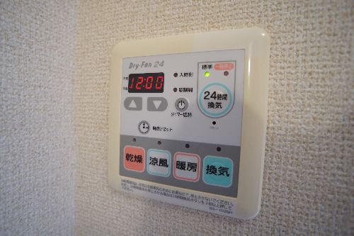 メゾン　ド　ベルソー 101号-9