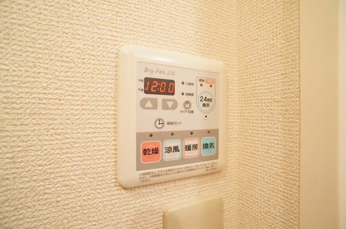 BEREO 湘南台 301号-8