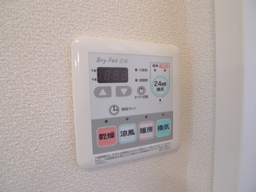 アルカンシエル湘南　Ｂ 203号-7