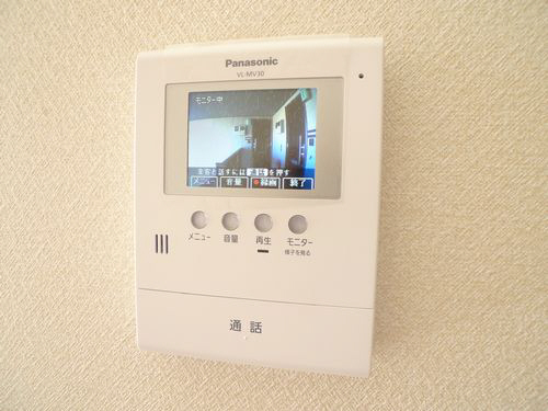 ネルケ湘南 203号-8