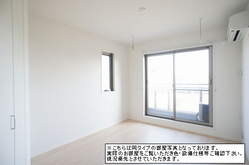 リラフォート茅ヶ崎 103号-2