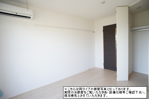 リラフォート茅ヶ崎 103号-4