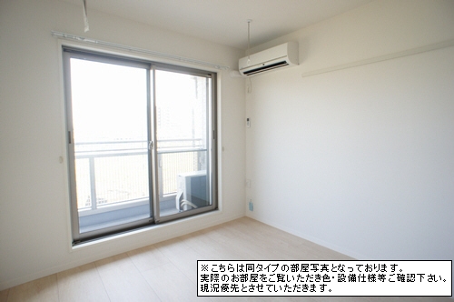 リラフォート茅ヶ崎 103号-5