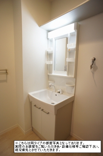 リラフォート茅ヶ崎 103号-6