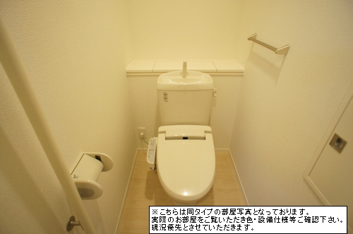 リラフォート茅ヶ崎 103号-8