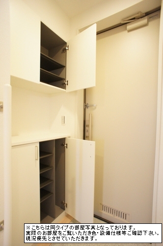 リラフォート茅ヶ崎 103号-9