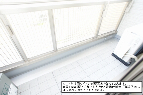 リラフォート茅ヶ崎 103号-10