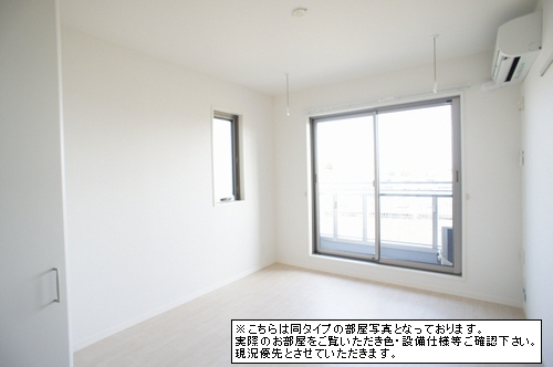 リラフォート茅ヶ崎 103号-11