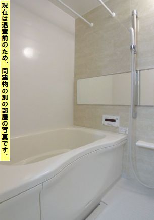 エクラージュ 303号-8
