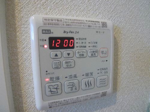 パストラル高倉 C 201号-9