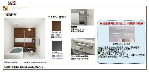 その他画像8