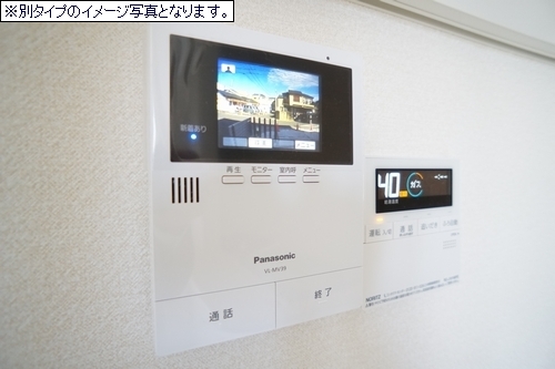 虹 201号-3