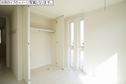 虹 201号-7