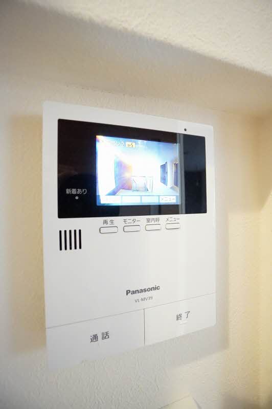 リラフォート　ＫＡＺＵ 205号-11