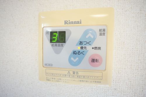 パストラル高倉　Ｂ 202号-11
