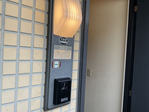 ディアス・ワンズ 202号-11