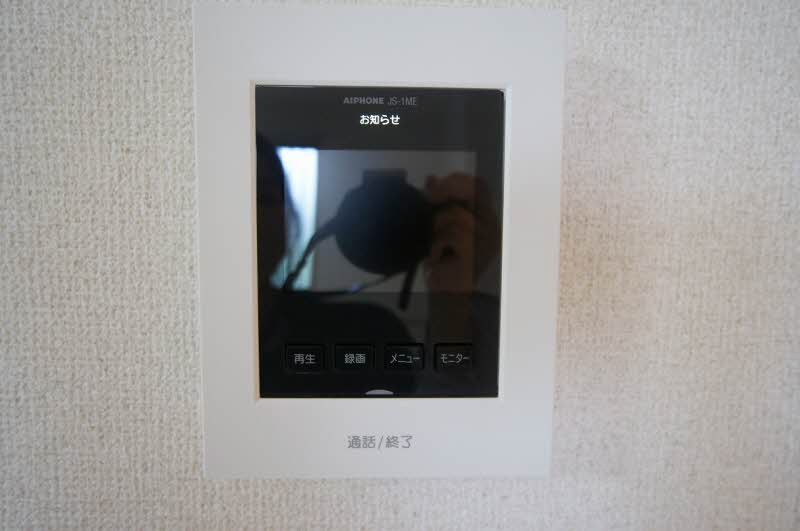 ファミール御殿 101号-8