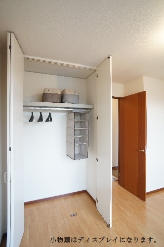 ソレイユ浜田 壱番館 201号-8