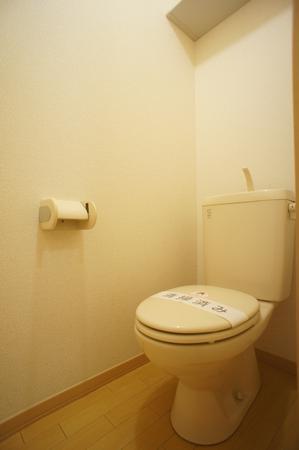 シャーメゾン・グリーンヒル 109号-9