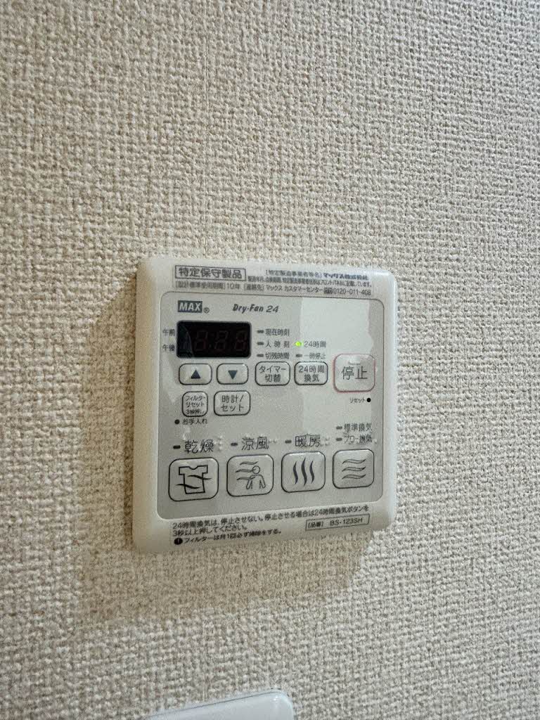 グッドプレイス 106号-12