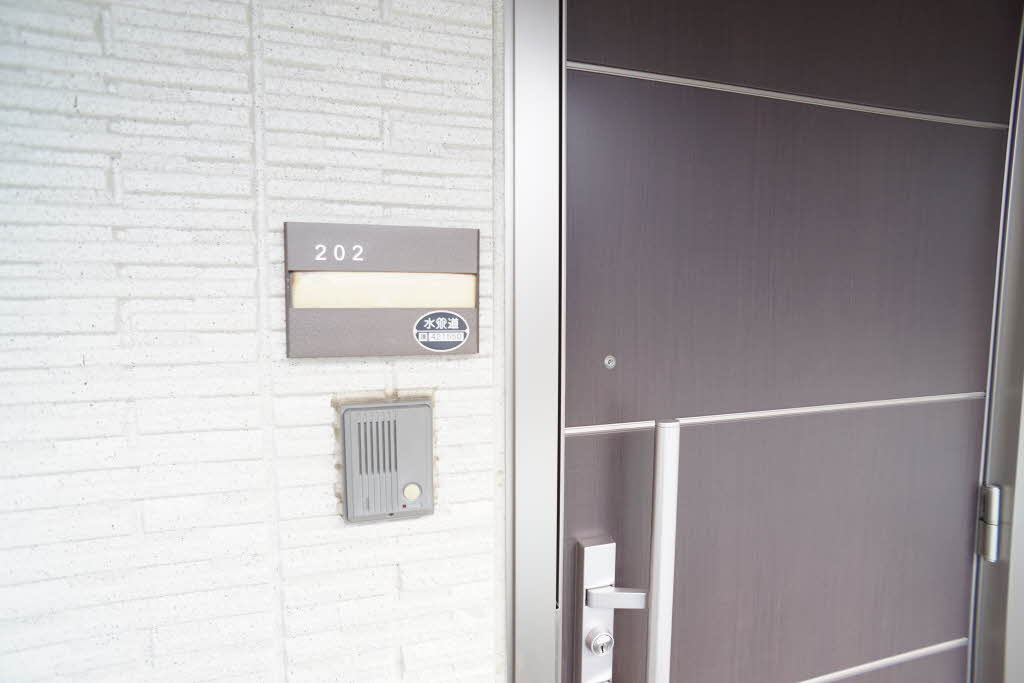 グッドプレイス 202号-11