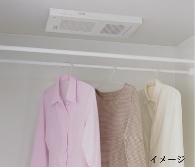 コルムイースト　Ⅱ 101号-7