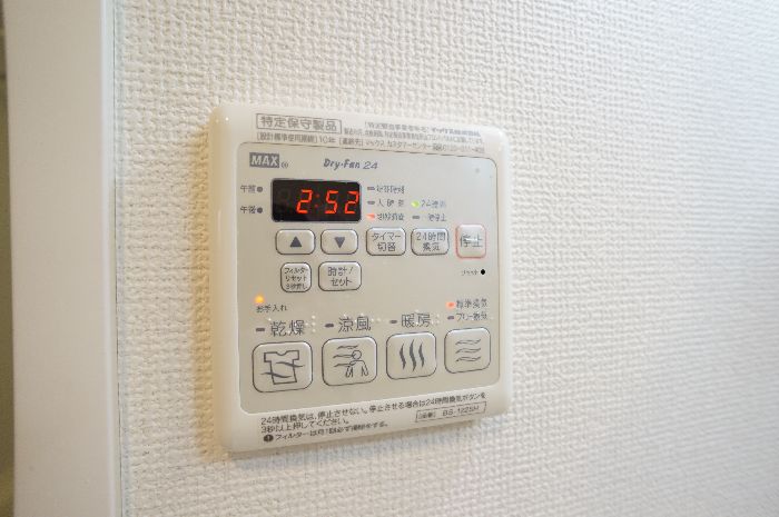 レクラドール鴨宮 202号-11