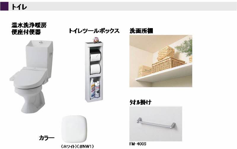 ラプラス 101号-9