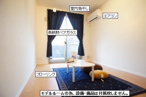 プロヌーブ　Ｔ 102号-2