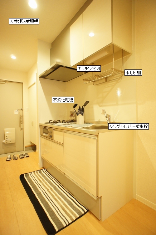 プロヌーブ　Ｔ 102号-4