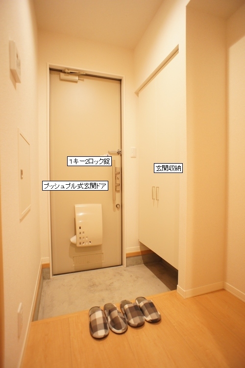 プロヌーブ　Ｔ 102号-7