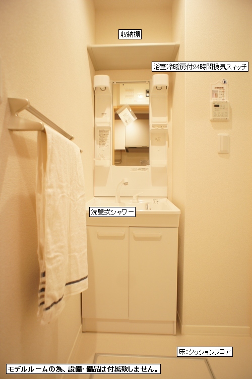 プロヌーブ　Ｔ 102号-8