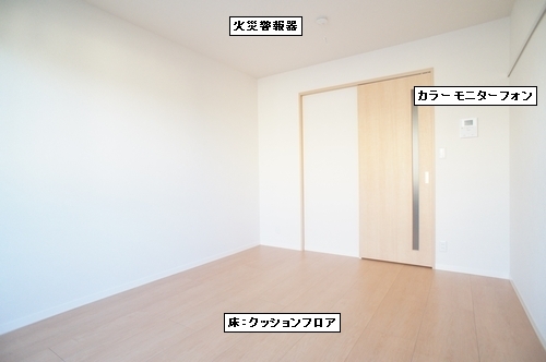 プロヌーブ　Ｔ 201号-4