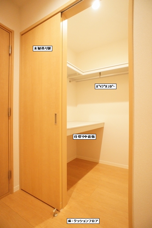 プロヌーブ　Ｔ 201号-6