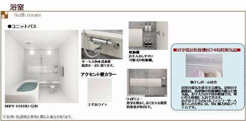 その他画像6