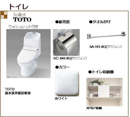 その他画像12