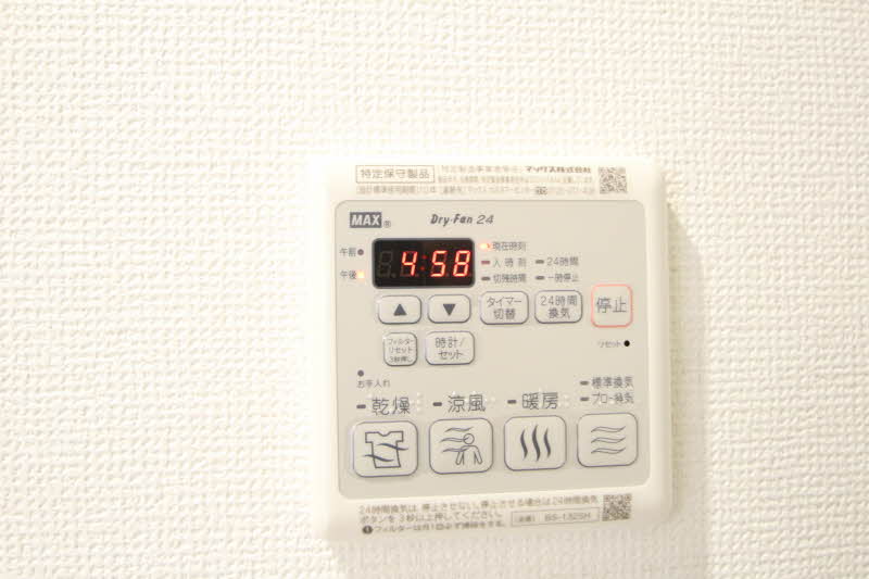 プリマベ－ラ 305号-12