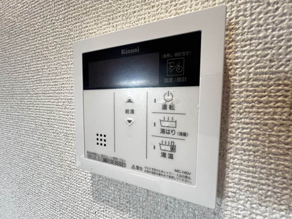 ドミールＫ 201号-13