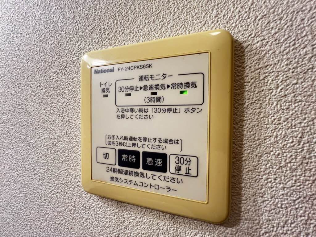 ドミールＫ 201号-15