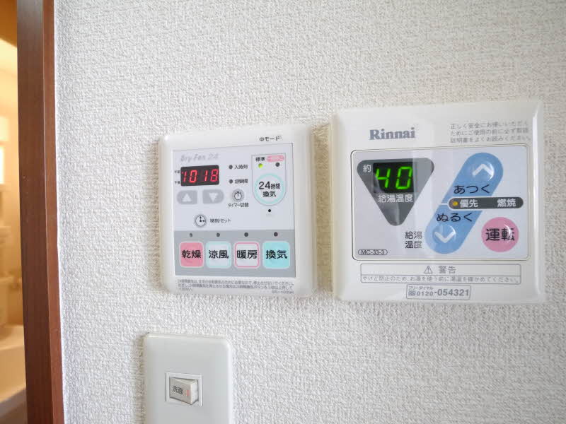 PALMO-S寿町 205号-6