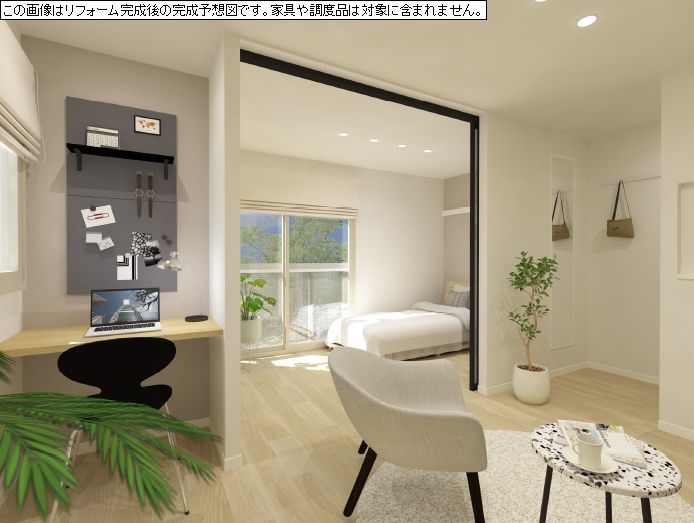 ヴェルデ茅ヶ崎202-2