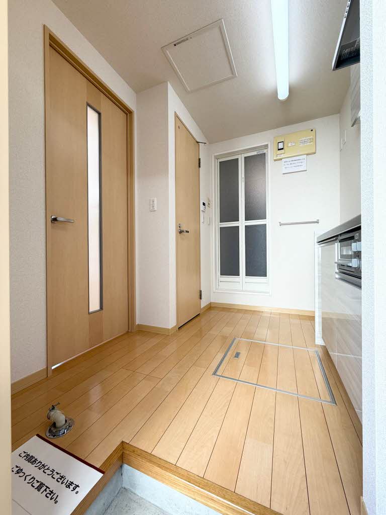 メルベーユ湘南 101号-14