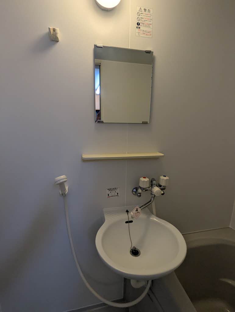 メルベーユ湘南 102号-7