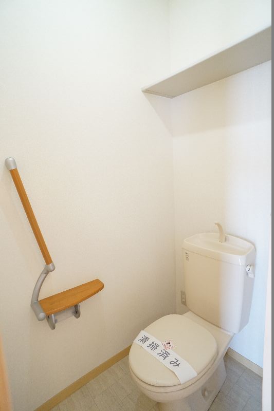 オレンジハウス 201号-11