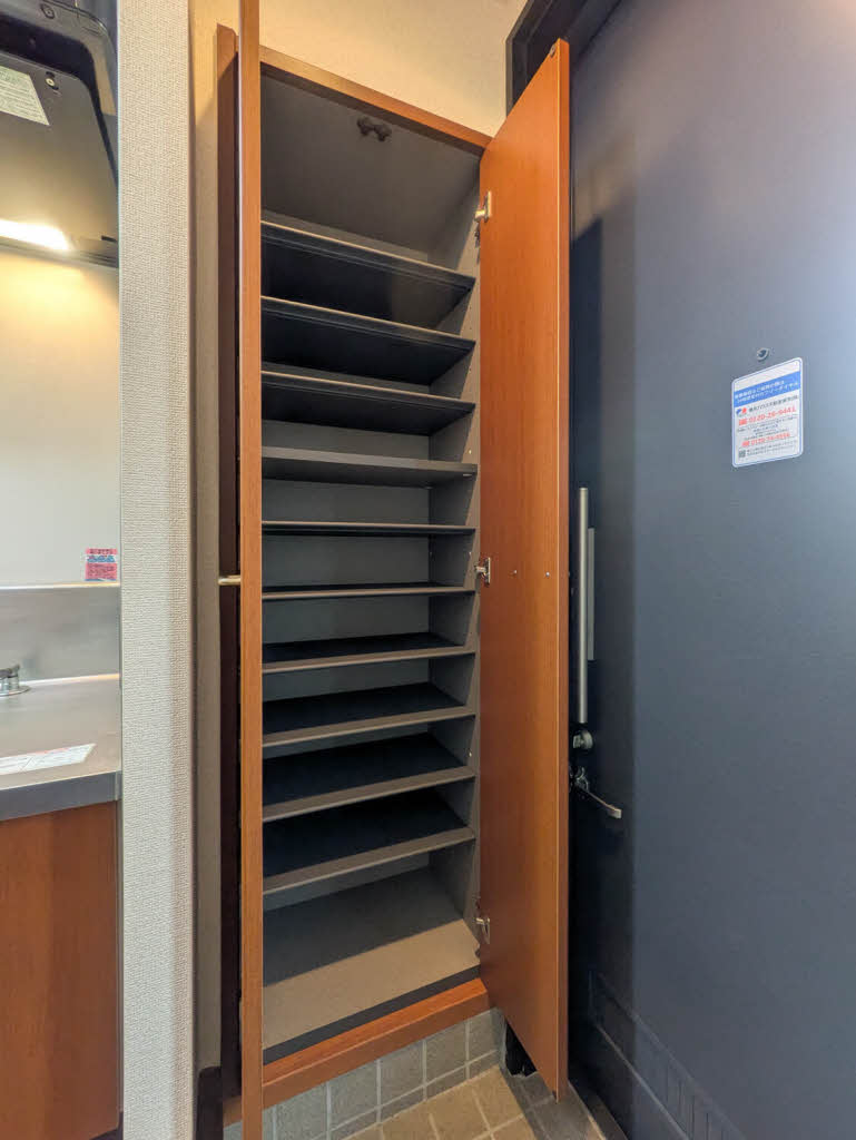 ノールヴィラージュ平塚 101号-10