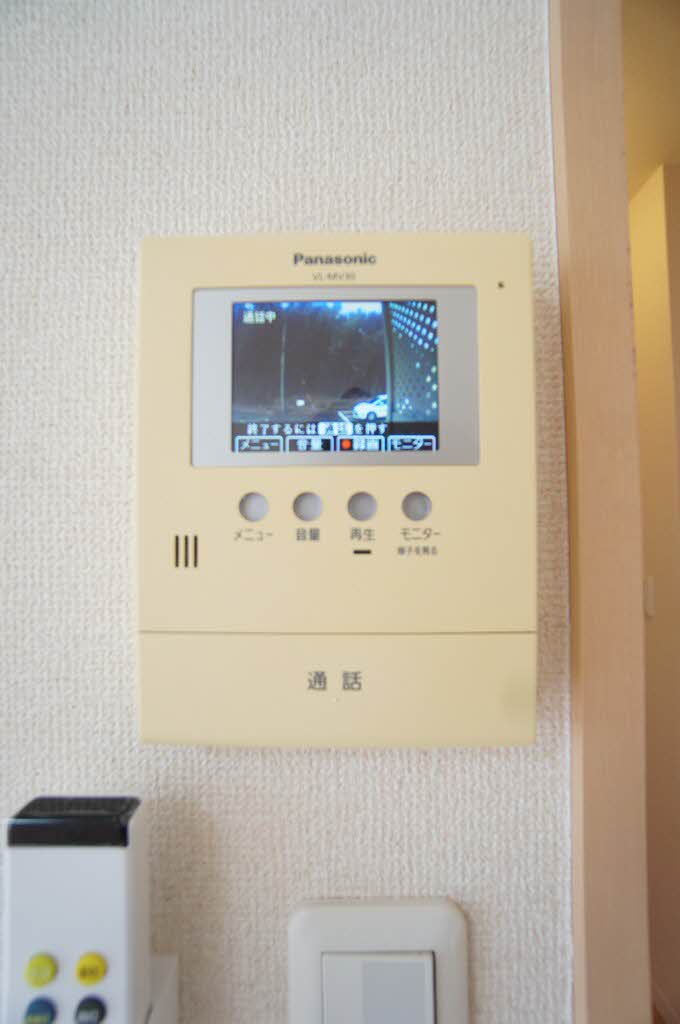 サンハイツ B 201号-13