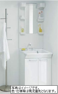 ヴィアソーレ湘南 101号-3