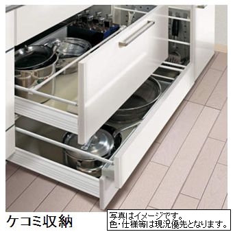 ヴィアソーレ湘南 101号-6